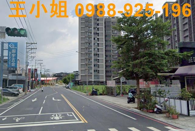 桃園建地-2
