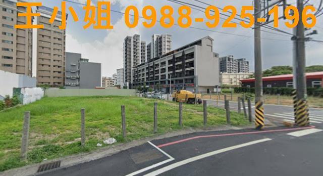 桃園建地-3