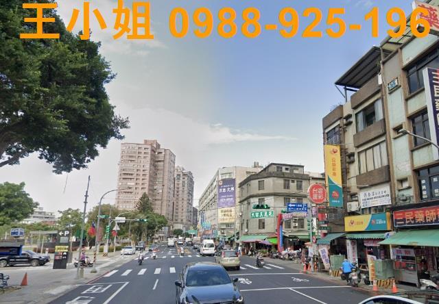 桃園桃園區建地-2