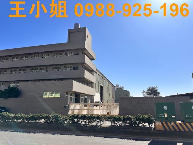 蘆竹工業地-1