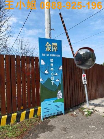 桃園大溪農地-0