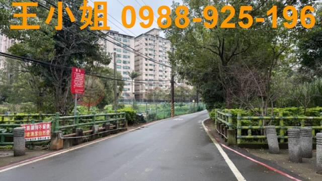 桃園平鎮農地-0