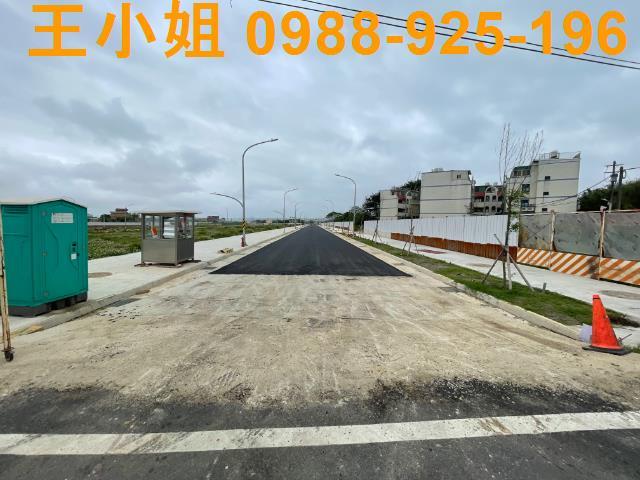 大園建地-0