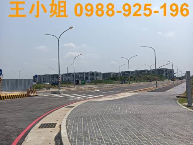 大園建地-0