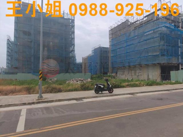 桃園大園建地-2