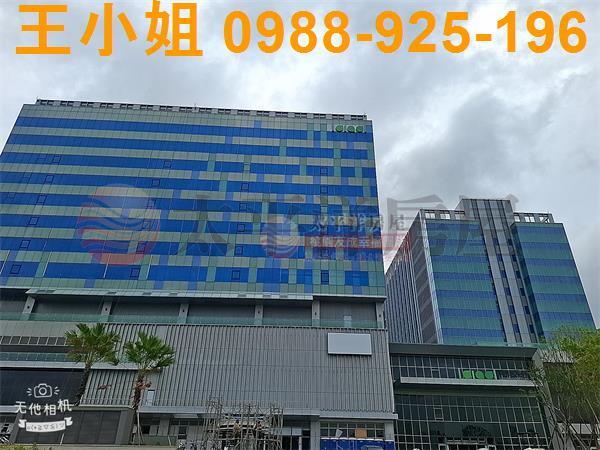桃園建地-3
