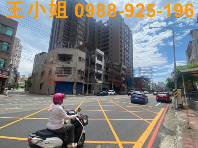 桃園區建地-1