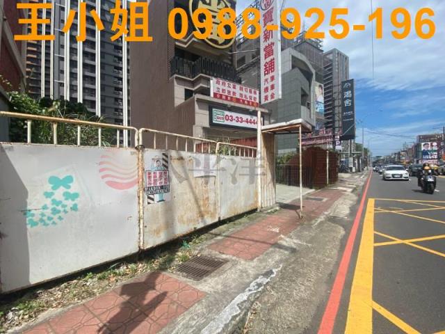 桃園區建地-3