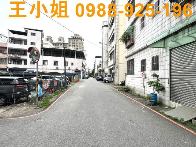 桃園區建地-2