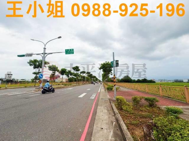 桃園中壢農地-0