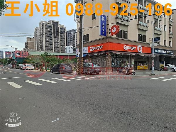 八德建地-3
