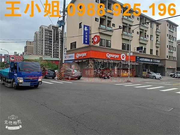 八德建地-5