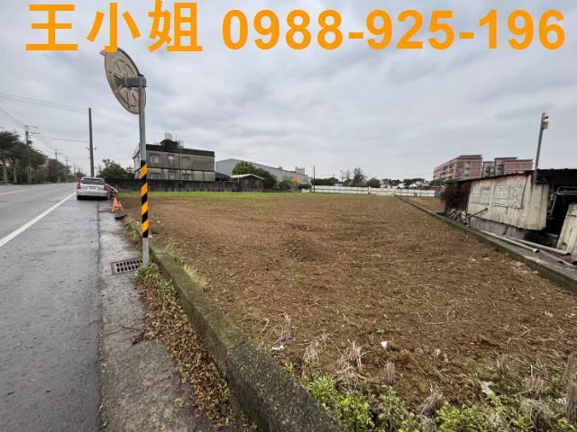 桃園蘆竹農地-4