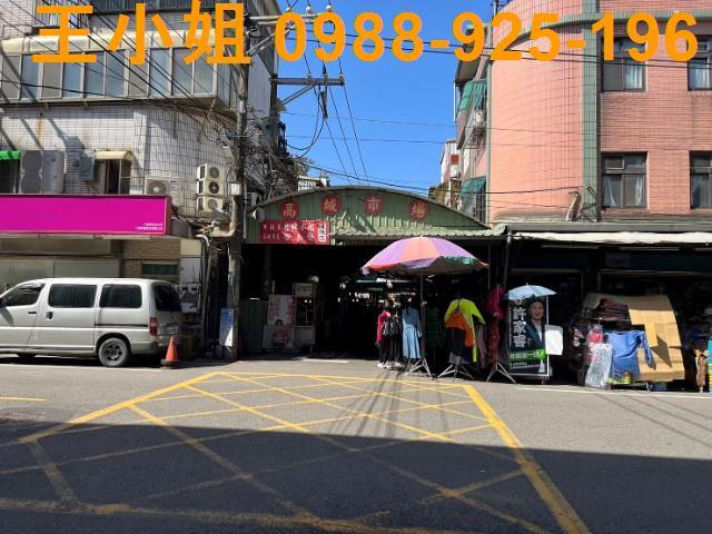 桃園八德農地-5