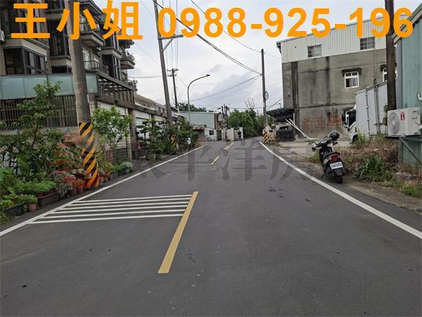 桃園建地-0