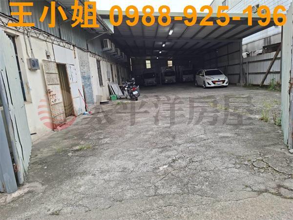 桃園建地-1