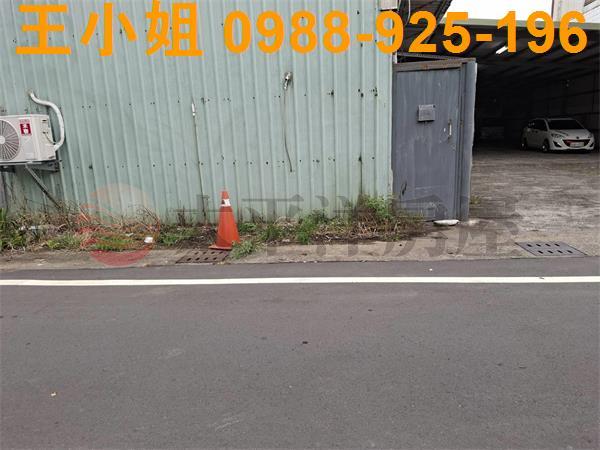 桃園建地-2