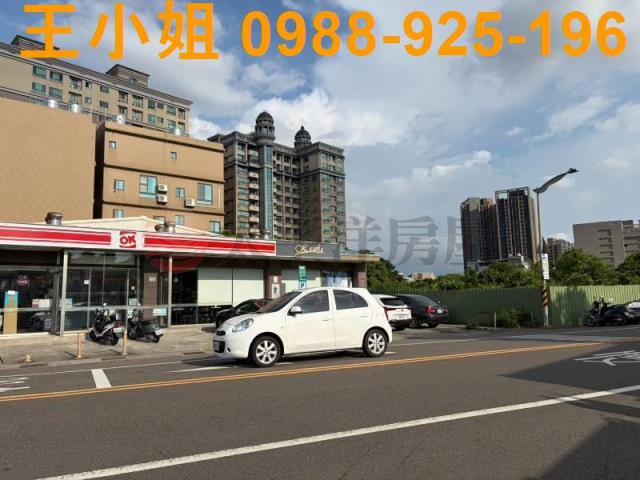 桃園八德農地-0