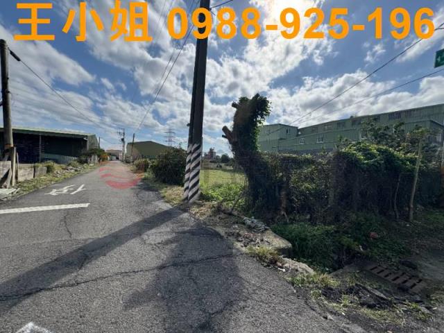 蘆竹農地-1