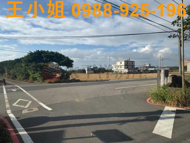 楊梅農地-1