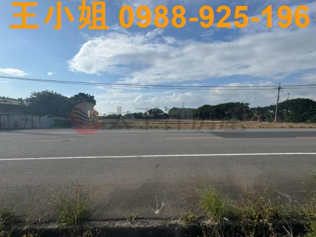 楊梅農地-4
