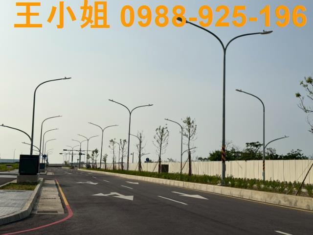 大園建地-1