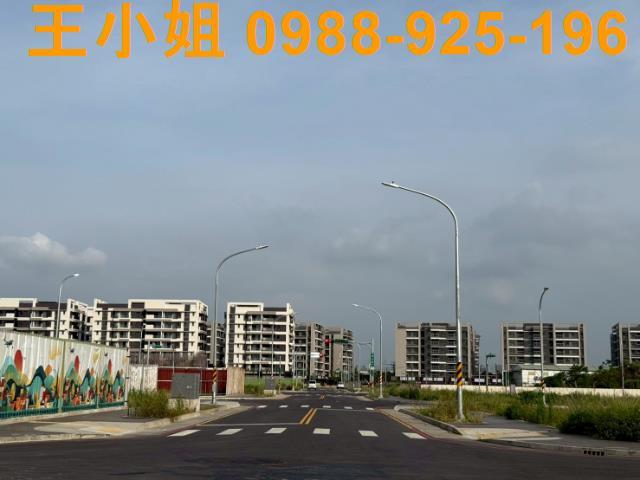 大園建地-2