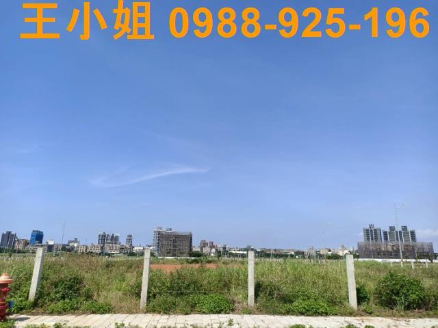 桃園建地-9