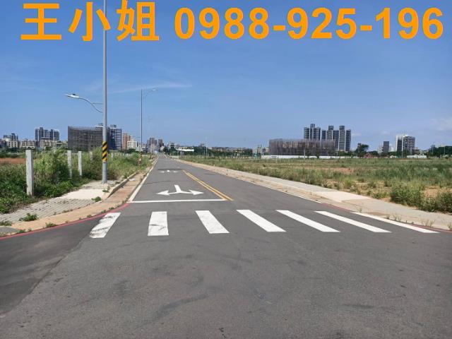 桃園建地-2