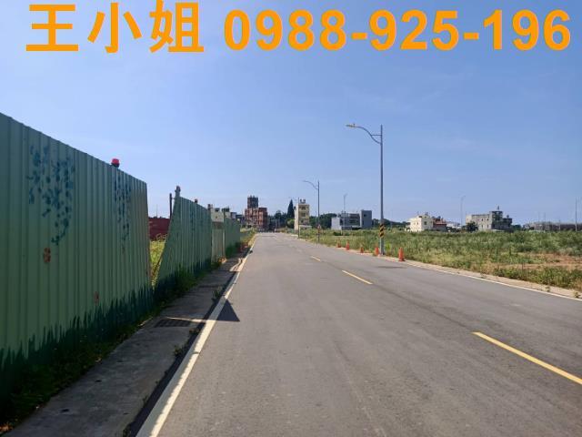 桃園建地-4
