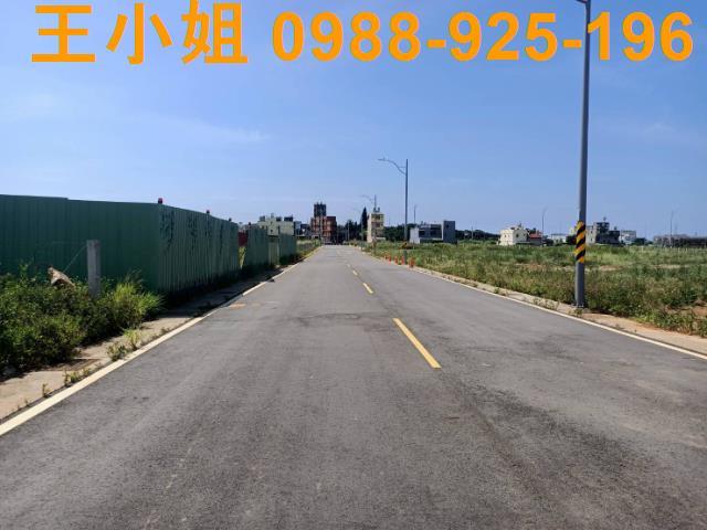 桃園建地-5