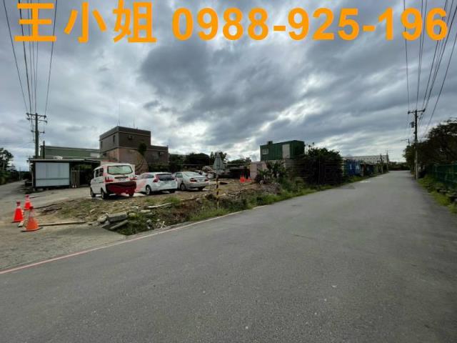 蘆竹農地-5