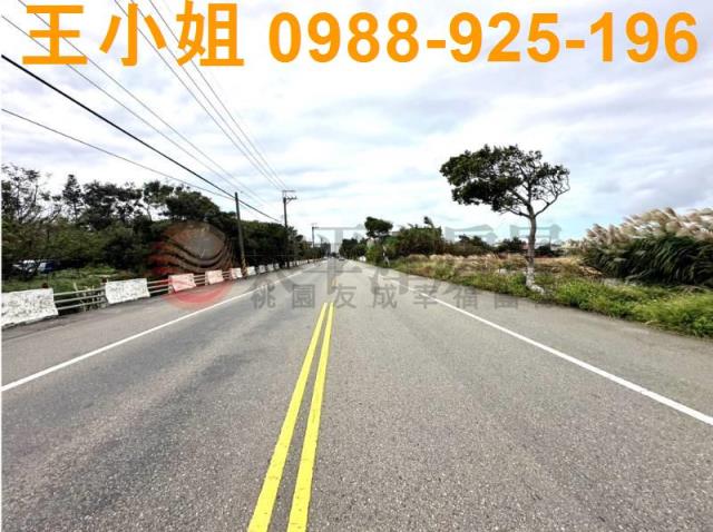 楊梅農地-2