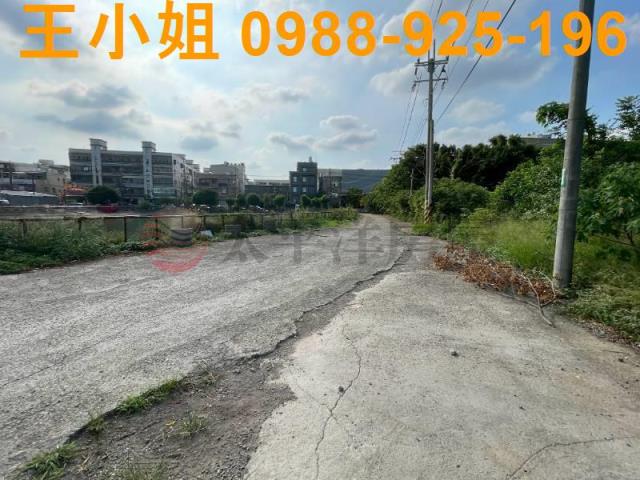 桃園農地-1