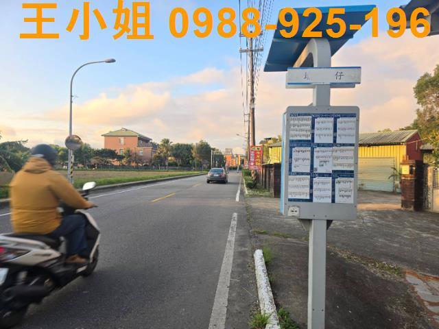 桃園農地-6