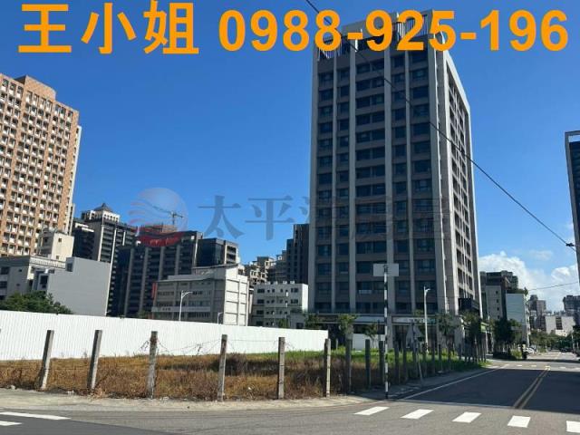 桃園區建地-2