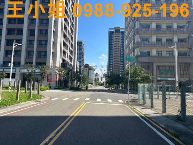 桃園區建地-3