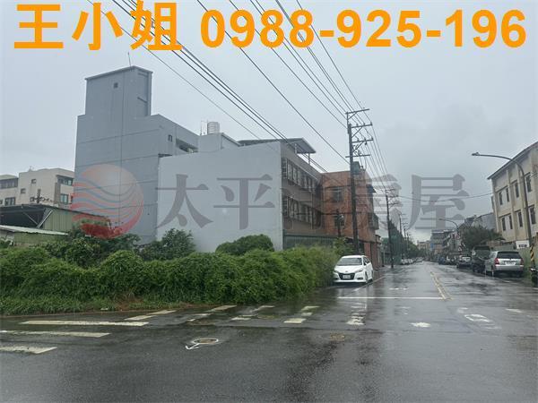 大溪建地-0