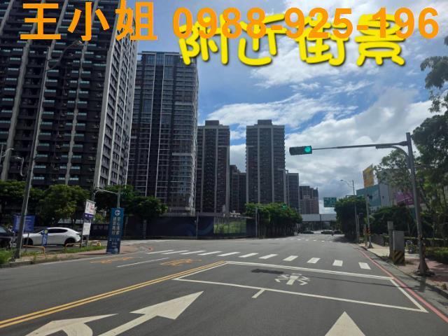 桃園龜山建地-0