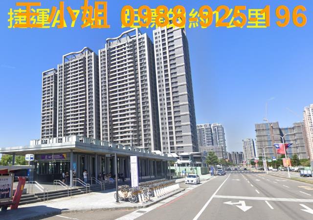 桃園龜山建地-1