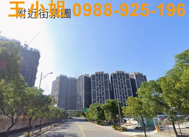 桃園龜山建地-2