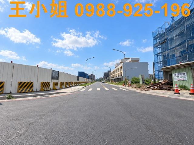 桃園大園建地-3